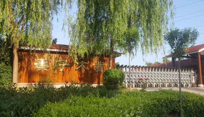 广发·体育-广发(中国)