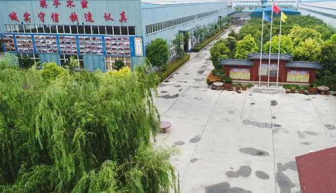 广发·体育-广发(中国)